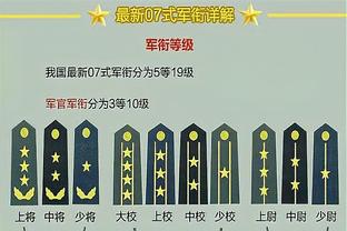 学董宇辉带货！王涛“小作文”推销梅西、小罗球衣，你买吗？